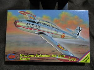 MPM「Hispano Aviacion HA 200 Saeta」1/72：イスパノ サエタ スペイン/エジプト空軍 ジェット練習機　　　管理：(B2-44