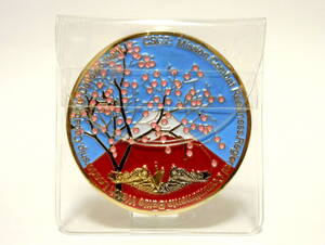 バースデー メダルの値段と価格推移は 8件の売買情報を集計したバースデー メダルの価格や価値の推移データを公開 バースデー メダルの値段と価格推移は 8件の売買情報を集計したバースデー メダルの価格や価値の推移データを公開