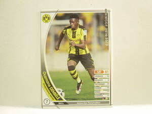 WCCF 2016-2017 白 ウスマヌ・デンベレ　Ousmane Dembele 1997 France　Borussia Dortmund Germany 16-17 Panini