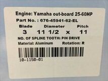 YAMAHA25～60馬力対応＜10-3/8×13＞レアサイズ/他にピッチも多数あります_画像10