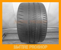 ★バリ山 17年製★ミシュラン Pilot Sport Cup 2 N1 325/30R21 1本[P324]_画像1