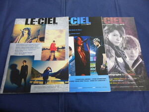 〇 ラルクアンシエル ファンクラブ会報 LE-CIEL Vol.76～78 3冊セット / 2013 Summer、Autumn、Winter / L'Arc~en~Ciel FC会報