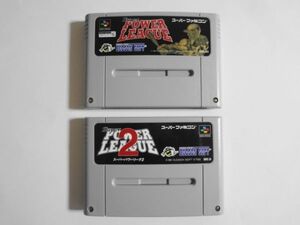送料無料 即決 使用感あり 任天堂 スーパーファミコン SFC スーパーパワーリーグ 1 2 セット 野球 シリーズ レトロ ゲーム ソフト b569