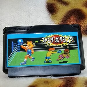 ナムコ ファミコンソフト ファミリーボクシング