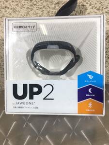 1 иен быстрое решение!UP2 by Jawbone Acty biti+ сон Tracker Classic Flat ремешок прекрасный товар!