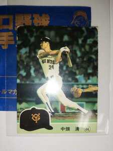 中畑清　84 カルビープロ野球チップス No.512 読売ジャイアンツ