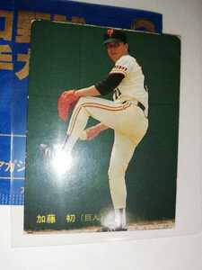 加藤初　87 カルビープロ野球チップス No.154 読売ジャイアンツ