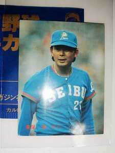 Osamu Higashio 87 Calbie Pro Baseball Chips № 309 Seibu Lions