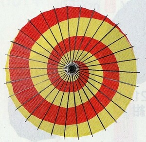 ●●●【送料無料】新品・踊り傘（装飾用）・うずまき赤黄・直径76㎝●●●