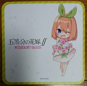 五等分の花嫁∬×ヒーローズカフェ コラボカフェ 限定コースター 四葉