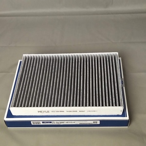VOLVO Volvo V70(3 generation ) 2007~16 V60 2010~18 < air conditioner filter with activated charcoal > 31390880 [MEYLE] 512 320 0006