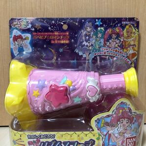 リズムスコープ スター☆トゥインクルプリキュア