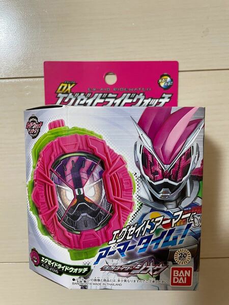 DXエグゼイドライドウォッチ 仮面ライダージオウ