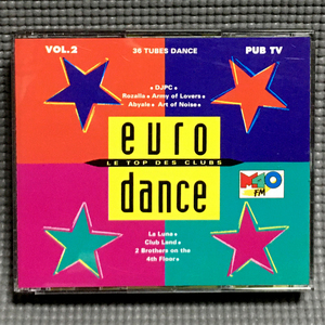 【送料無料】 Various - Euro Dance Vol.2 【2枚組 CD】 France Euro House Vogue - 669 020