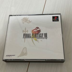 PS ファイナルファンタジー 8