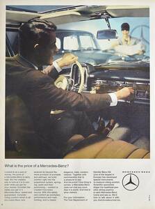  rare!1965 year Mercedes * Benz advertisement /Mercedes-Benz/ Germany car / old car / front seat /J