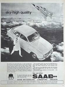 稀少！1965年サーブ広告/Saab/スエーデン/北欧車/戦闘機/旧車/J