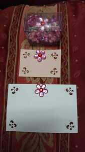 ★花柄 シール 3D ピンク ラッピング グリーティングカード お花 メッセージカード 34個 3cm