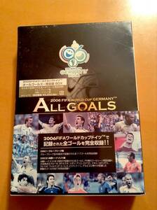 未開封！2006年 W杯ドイツ オフィシャルライセンスDVD オールゴールズ ALL GOALS 完全版BOX