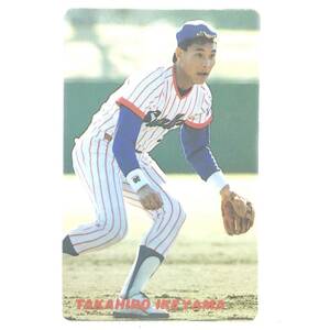 CFP【当時もの】カルビー 野球　カード　1991　No.32　池山隆寛　プロ野球　ヤクルトスワローズ 