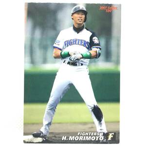 CFP【当時もの】カルビー 野球　カード　2007 109 森本稀哲　プロ野球 北海道日本ハムファイターズ 