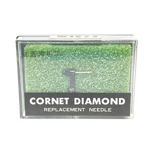 FP9【長期保管品】ジャパンオーディオ JAPAN AUDIO CORNET DIAMOND REPLACEMENT NEEDLE　レコード針 東芝用 N-3DB 交換針 