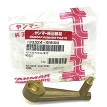 CL【未使用品】ヤンマー YANMAR　純正部品 ノズル（ピストン レイキャク） NOZLE 120324-39500 ヤンマードライブ T ②_画像1