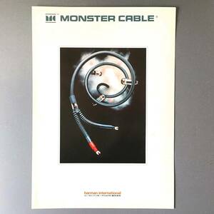 CL【カタログ】MONSTER CABLE　モンスターケーブル ハーマンインターナショナル harman international 1994年