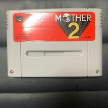 MOTHER2 ギーグの逆襲 スーパーファミコンソフト SFC スーパーファミコン_画像3