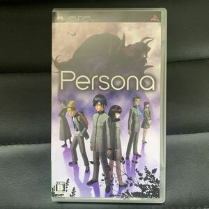 PERSONA ペルソナ PSPソフト