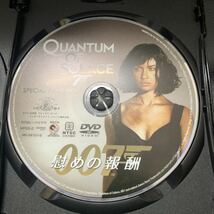007 黄金銃を持つ男 特別編 慰めの報酬 特別編 2枚組 計2枚セット売り DVD_画像6
