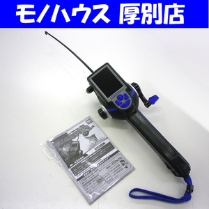 ヤフオク 釣り おもちゃ バーチャルマスターズの中古品 新品 未使用品一覧 ヤフオク 釣り おもちゃ バーチャルマスターズの中古品 新品 未使用品一覧