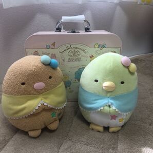 すみっコぐらし ぬいぐるみ トランク入リマグカップ2P