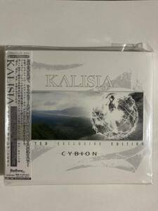 KALISIA カリシア ／ CYBION シビオン 完全限定盤2枚組仕様