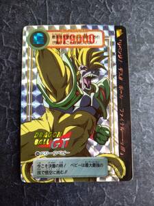 即決　ドラゴンボールカード　バンダイ　ＢＡＮＤＡＩ　1997年　カードダス　DRAGONBALL　希少　絶版　当時物　入手困難　レア