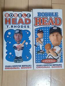 即決　BOBBLE HEAD 大阪近鉄バッファローズ　美品　　2つセット　限定　入手困難　首振り　人形　ドール　コレクター