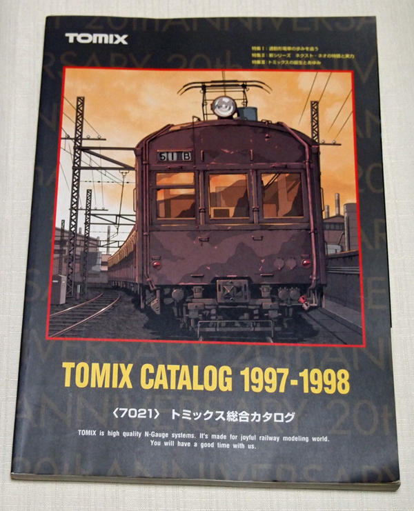 ヤフオク! -1998(鉄道模型)の中古品・新品・未使用品一覧