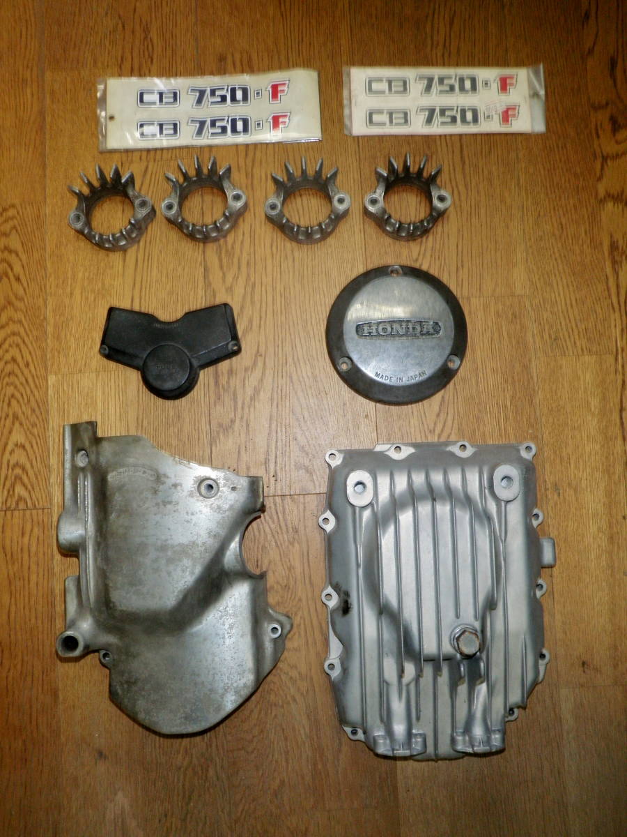2025年最新】Yahoo!オークション -cb750fオイルパンの中古品 2025年最新】Yahoo!オークション -cb750fオイルパンの中古品