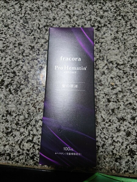 fracora Pro Hematin extract 髪の原液