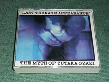 ★即決★2CD【尾崎豊/LAST TEENAGE APPEARANCE】■_画像1