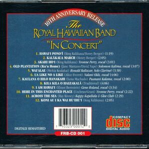 盤面良好 ロイヤル・ハワイアン・バンド/Royal Hawaiian Band - in Concert 4枚同梱可能 4B00004T0E1の画像2