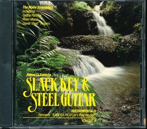 ギャビー・パヒヌイ, デヴィッド・ロジャース他/The Maile Serenaders - Slack Key & Steel Guitar Instrumentals, Vol.2　b7B00005YIKI