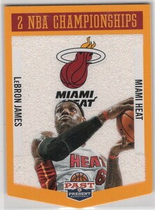 LeBron James < 2012-13 Panini Past And Present Championship Banners > lovely card surface special processing 