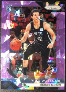  Watanabe male futoshi ( YUTA WATANABE ) < 2018-19 Panini Prizm RC Purple > 149 sheets limitation p rhythm version rookie card 