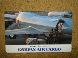 hiko・航空 110-95557　大韓航空 KOREAN AIR CARGO　テレカ