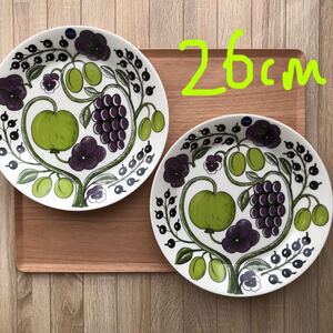 アラビア パープル パラティッシ プレート 26cm