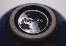 倣ペルシャ藍釉　コバルト　最高級茶豆皿　海のシルクロード_画像10