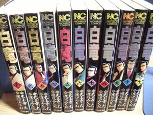 ヤフオク 渡辺みちおの中古品 新品 未使用品一覧 ヤフオク 渡辺みちおの中古品 新品 未使用品一覧