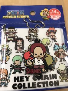 【匿名配送・送料無料・未使用】usj ワンピース シャンクス キーチェーン コレクション USJ 限定 ユニバ プレミアムサマー ラバー