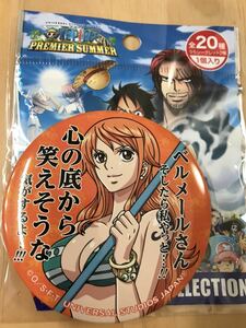 【匿名配送・送料無料・未使用】usj ワンピース ナミ 2016 絆 缶バッジ コレクション USJ 限定 ユニバ プレミアムサマー 名言